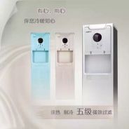 商用RO直飲機